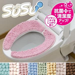 SUSU　ベンザシート　貼るだけ便座　ふわもこ （