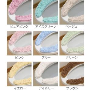 SUSU ベンザシート 貼るだけ便座 ふわもこ...の詳細画像1