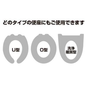 SUSU ベンザシート 貼るだけ便座 ふわもこ...の詳細画像2
