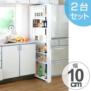キッチン隙間収納 売れ筋 キッチンストッカー ハイトールワゴン 幅10cm キャスター付 隙間収納 キッチン収納 スリムラック 2台セット