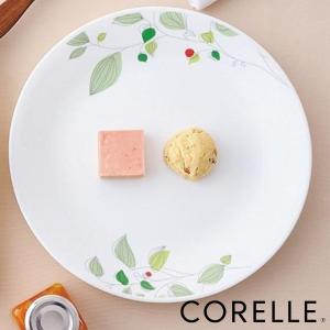 パール金属 プレート 26cm コレール CORELLE 白 食器 皿 グリーン