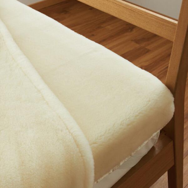 敷き毛布 メリノウール ウォッシャブル シングル 100×205cm アイボリー （ 毛布 ブランケ...