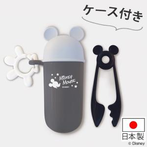 ヌードルカッター ケース付き ミッキーマウス キャラクター