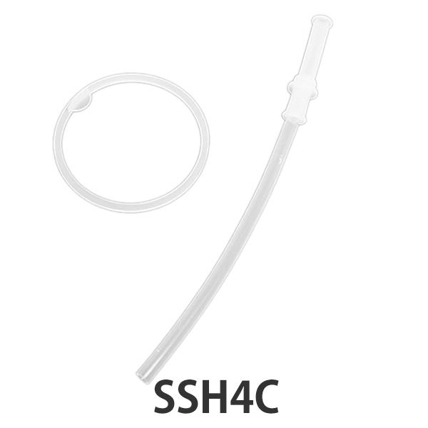 パッキン ストロー 水筒 スケーター SSH4C専用 パッキンセット 部品 パーツ （ SSH4C ...