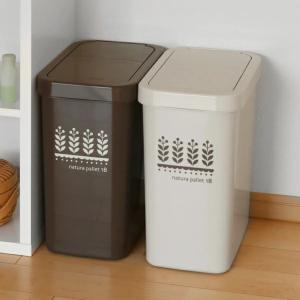 アンティーク調ブリキバケツ風ゴミ箱 Seaux アンティーク風