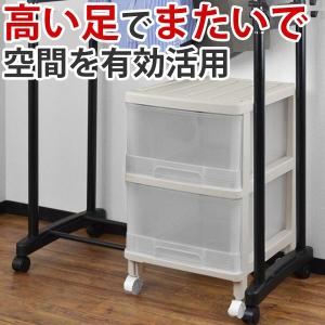 収納ケース ハンガーイン収納ケース 2段 引き出し キャスター付き