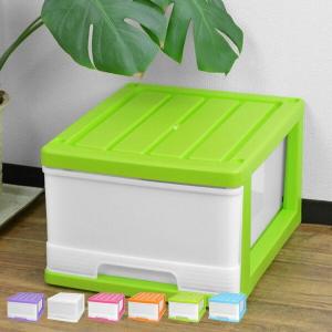 収納ケース 深型 1段 引き出し カラフルカラー プラスチック製 同色 3