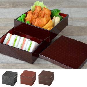 お重 2段 15.0角二段重 桜 （ 重箱 二段重 弁当箱 15cm 1400ml 1〜2人