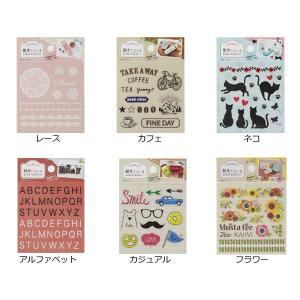 耐水デコシール ( デコシール 耐水 耐熱 )の詳細画像2