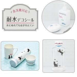 耐水デコシール ( デコシール 耐水 耐熱 )の詳細画像5