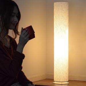 フロアライト 和紙 プリーツ 舞姫 1灯 （ フロアスタンド 照明