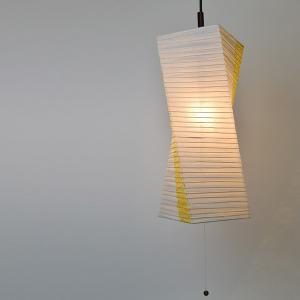 ペンダントライト　和紙　ペンダントランプ 楮紙茶X麻葉菜種　1灯 （ 照明 和室 和風照明 ）｜interior-palette