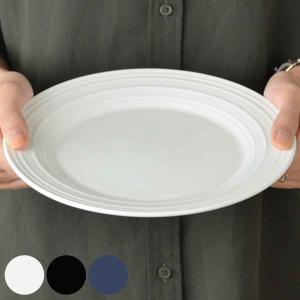 プレート 29cm 洋食器 SWIRL スワール ホワイト （ 食器 陶器 皿 大皿 ）｜interior-palette