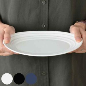 GIEN オーバル皿 ホワイト 陶磁器製 オーバルプレート 22cm 洋食器 SWIRL スワール ホワイト （ 食洗機対応