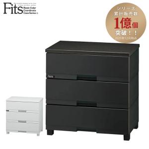 フィッツプラスメッシュ「FM5505」 「送料無料」 : 住マイル - 通販