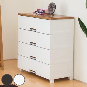 天馬フィッツプラスイージー FE5504 衣装ケース 収納ケース チェスト 天馬 ○ Fits フィッツプラス イージー FE5504 カプチーノ 110007713