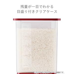 米びつ 計量米びつ 10kg用 12kg ( ...の詳細画像4