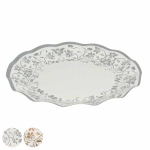 パール金属 紙皿 リトルリッチ WAVEペーパープレート 26cm 5枚入