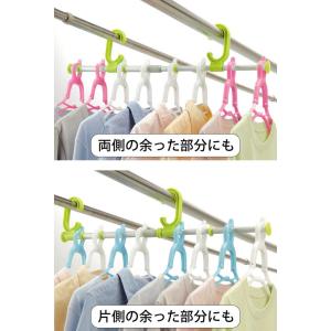 洗濯ハンガー よくばりポール 物干し ( 洗濯...の詳細画像4