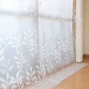 断熱カーテン あったか キープ カーテン 掃き出し窓用