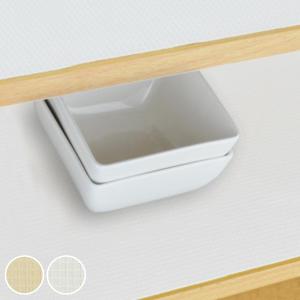 食器棚シート　綿製　約 45×160cm　ワイド　抗菌　洗える　食器棚　シート　日本製