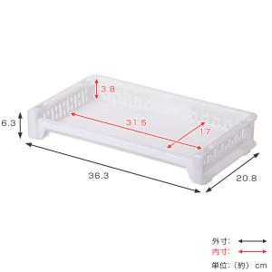 トレー S 幅36.3×奥行20.8×高さ6....の詳細画像4