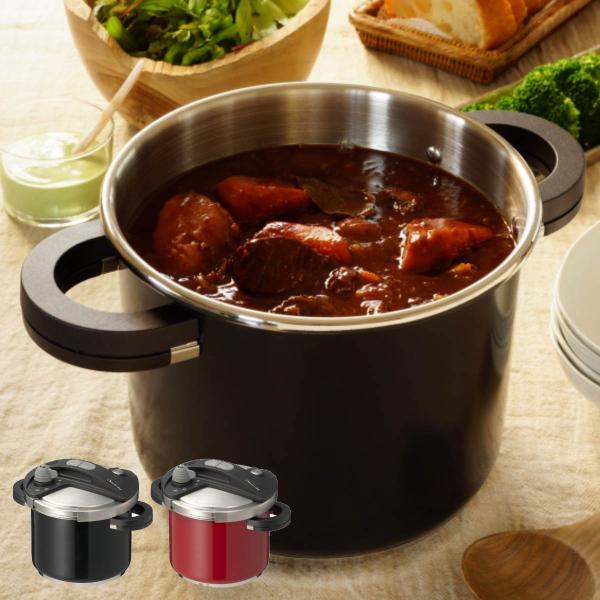 ワンダーシェフ 圧力鍋 5L IH対応 オースプラス Wonder chef （ 両手鍋 ガス火対応...