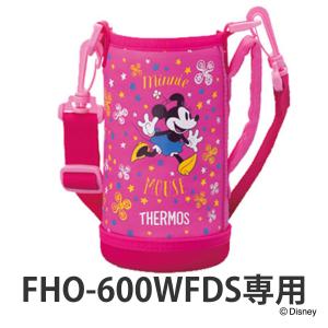 ハンディポーチ（ストラップ付）　水筒　部品　サーモス(thermos)　FHO-600WFDS　専用　ミニーマウス （ すいとう パーツ 水筒カバー ）