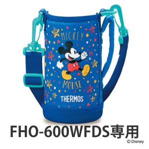 ハンディポーチ（ストラップ付）　水筒　部品　サーモス(thermos)　FHO-600WFDS　専用　ミッキーマウス （ すいとう パーツ 水筒カバー ）