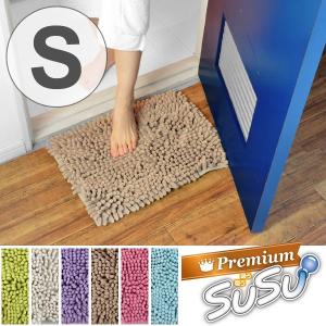 バスマット Premium SUSU（スウスウ・吸う吸う） Sサイズ 36×50cm 抗菌仕様 （ マイクロファイバー 風呂マット ドライバスマット ）｜interior-palette