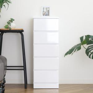 クロシオ シャイン スリムチェスト5段 完成品 チェスト 5段 引出5杯