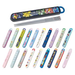 箸箱セット 抗菌食洗機対応箸箱セット キャラクター ABS2AMAG （ 箸 16.5cm 食洗機対応 抗菌 お箸 箸箱 子供 日本製 ）