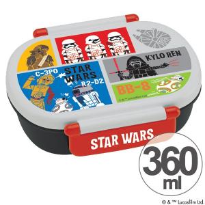 お弁当箱　小判型　スターウォーズ　STAR WARS　フォースの覚醒　ペーパーカット　360ml　子供用 （ 弁当箱 食洗機対応 プラスチック製 スター・ウォーズ ）｜interior-palette