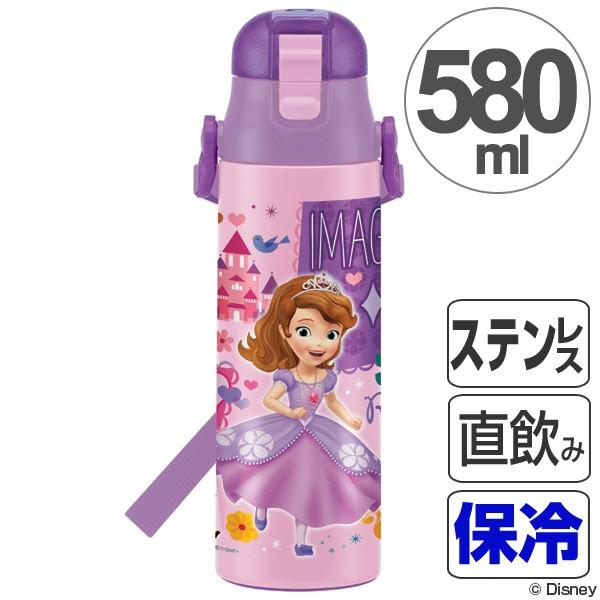 子供用水筒　ちいさなプリンセスソフィア　直飲み　ワンプッシュステンレスボトル　580ml　ロック付き...