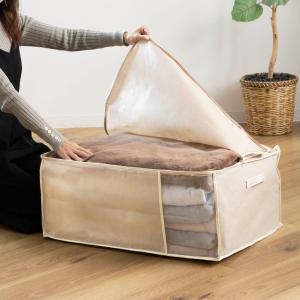 収納袋 幅70×奥行50×高さ30cm 毛布・敷きパッド袋 持ち手付き （ 毛布 布団 収納 布団収納袋 布団袋 ）