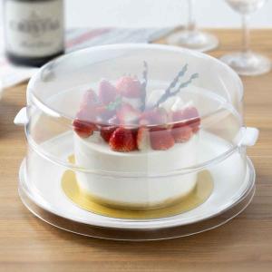 Kai House SELECT ケーキカバー ケーキフード 28cm プラスチック製