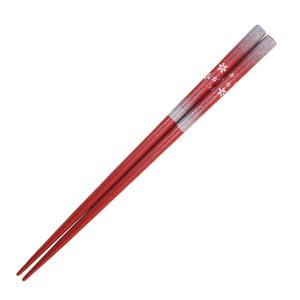 箸 20.5cm 和柄 花柄 赤 乾漆 木製 （ お箸 はし おはし ハシ カトラリー ）｜interior-palette