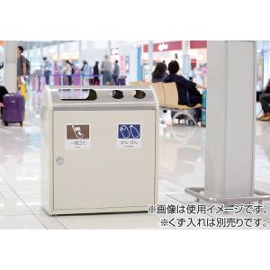 分別ラベル A-06 灰 合成紙 ペットボトル...の詳細画像2