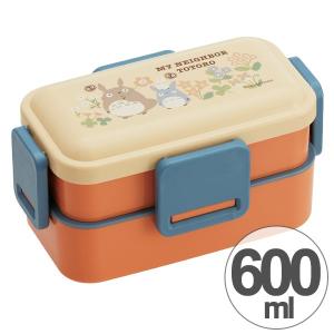 ■在庫限り・入荷なし■ お弁当箱　となりのトトロ　フラワー　ふわっと弁当箱　2段　600ml　キャラクター （ ランチボックス ドーム型 食洗機対応 ）｜interior-palette