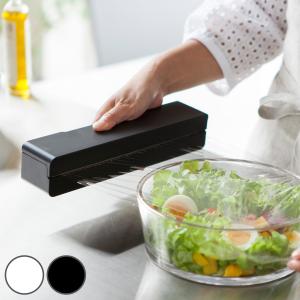 山崎実業 tower マグネットラップケース タワー S （ 4903208032452 タワーシリーズ ラップホルダー マグネット ラップケース ラップ収納 ラップ立て ）