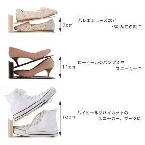 靴 収納 3個入り くつホルダー 高さ調節 (...の詳細画像5