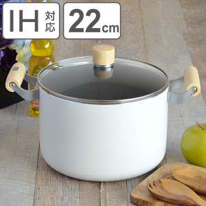 ティファール 両手鍋 20cm IH対応 「 コンフォートマックス IH