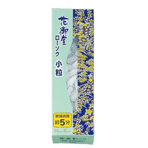 花御堂　ローソク　小粒　約300本入 （ ろうそく ロウソク 法要 仏具 神具 進物 日本香堂 ）｜interior-palette