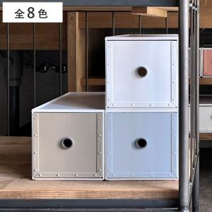 八幡化成 収納ボックス 幅16.8×奥行26.4×高さ17.3cm 1段 fs-750