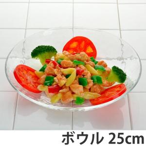 ボウル　25cm　ガラス食器　グラシュー （ ボウル 器 ガラス 食器 食洗機対応 クリア 透明 ）｜interior-palette