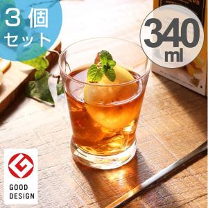 ガラス　コップ　11オンスタンブラー　フィヨルド　340ml　3個セット （ グラス ガラス食器 食器 ）｜interior-palette