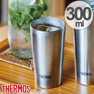 サーモス タンブラー 300ml 真空断熱 ステンレス JDI-300 （ thermos コップ マグ ステンレス製 ）