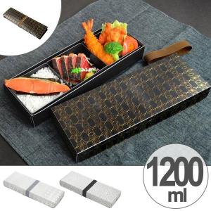 弁当箱 六角木目松花堂 蓋（A)金ライン/蓋のみ f8-793-3 : 料理道具の