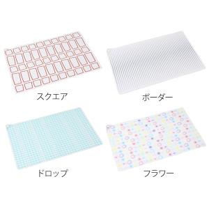 ランチョンマット プレイスマット 折りたたみ ...の詳細画像1