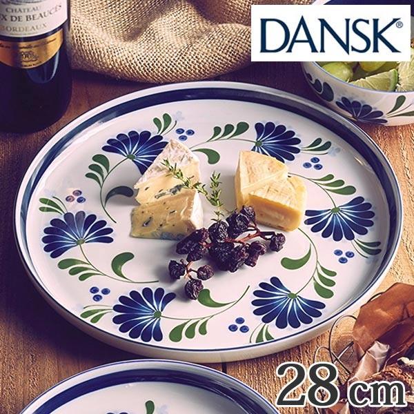 ダンスク DANSK ディナープレート 28cm セージソング 洋食器 （ 北欧 食器 オーブン対応...